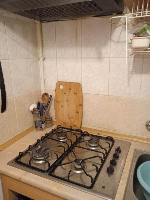 Apartament Kawalerka Mieszkanie Warszawa Exterior foto